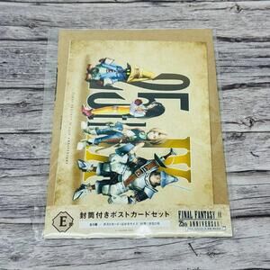Final Fantasy IX 25th Anniversary Postcard Set New Square Enix Japan US Seller